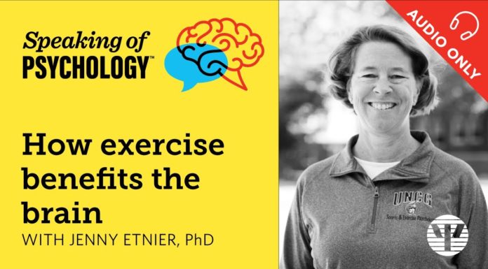 «S’il existe un organe de notre corps conçu pour profiter des bienfaits des activités physiques, c’est bien le cerveau»